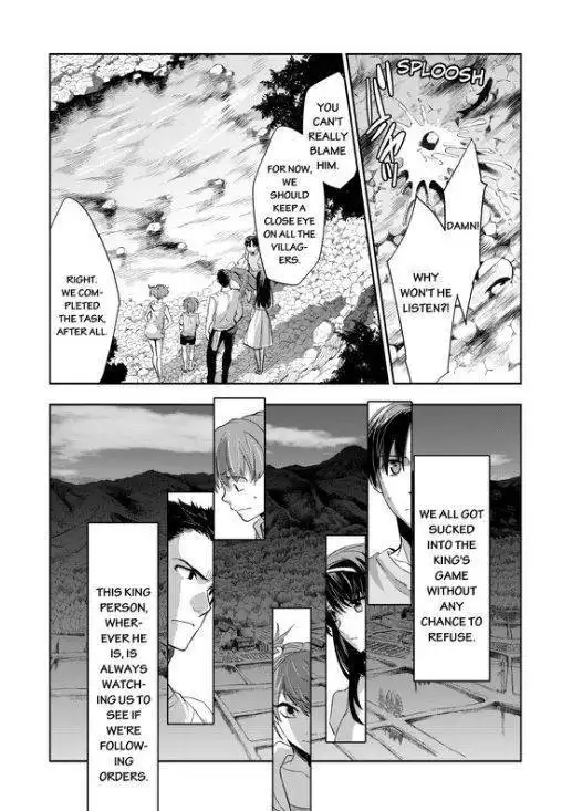 Ou-sama Game - Kigen Chapter 3 18